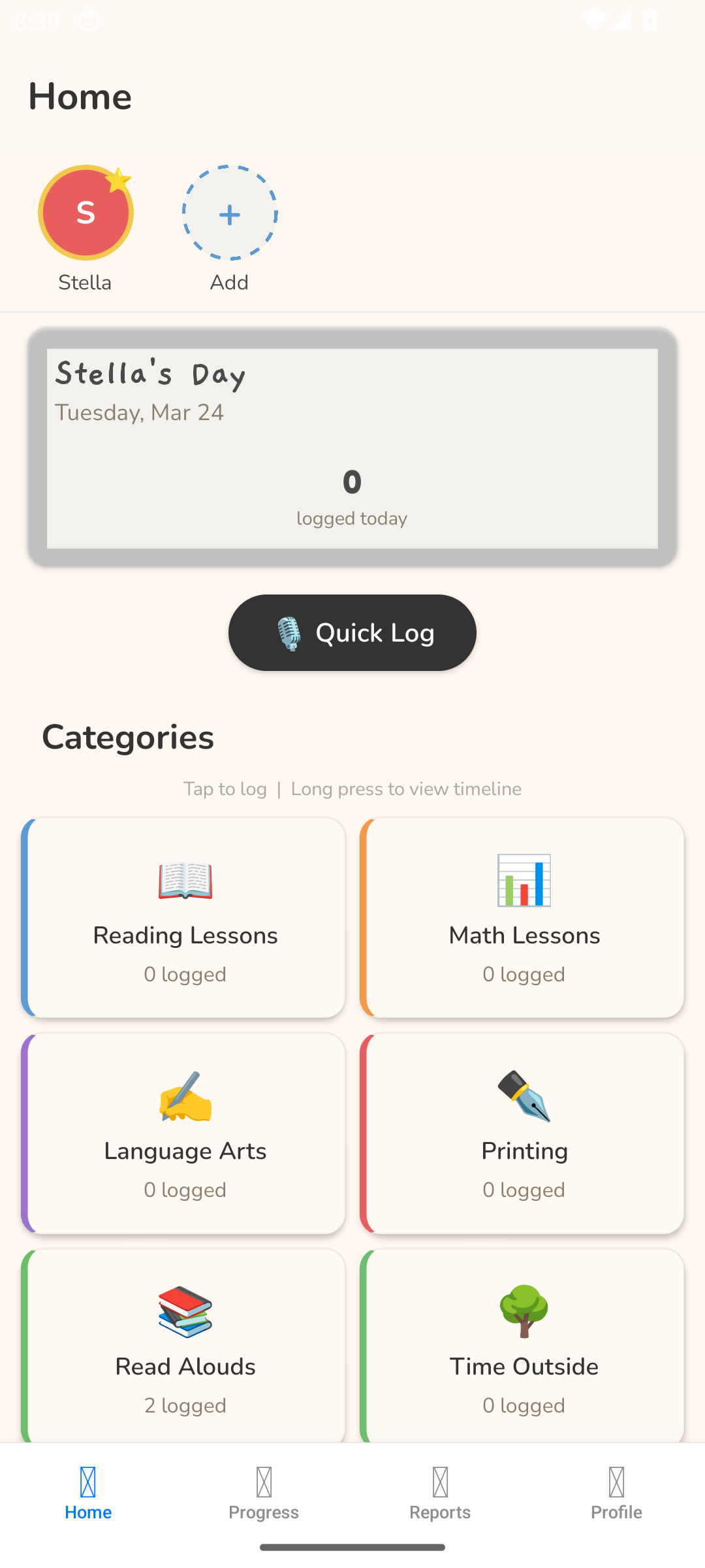 LilLearner screenshot